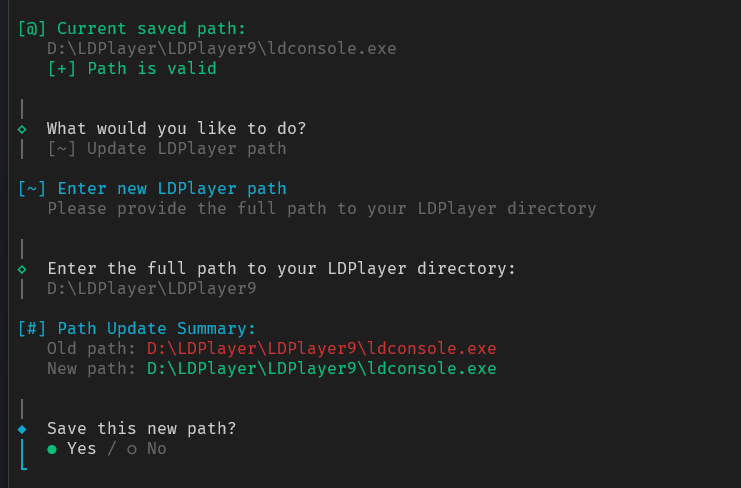 update-path